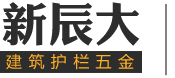 激光電路板雕刻機(jī)_金屬光纖激光切割機(jī)_手持激光焊接機(jī)_PCB雕刻機(jī)_激光切管機(jī)生產(chǎn)廠(chǎng)家_河南中航北工智能裝備有限公司