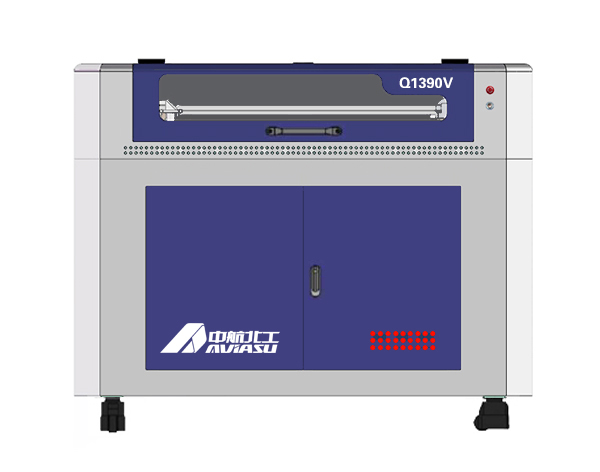 視覺激光切割機 Q1390V 自動尋邊切割機